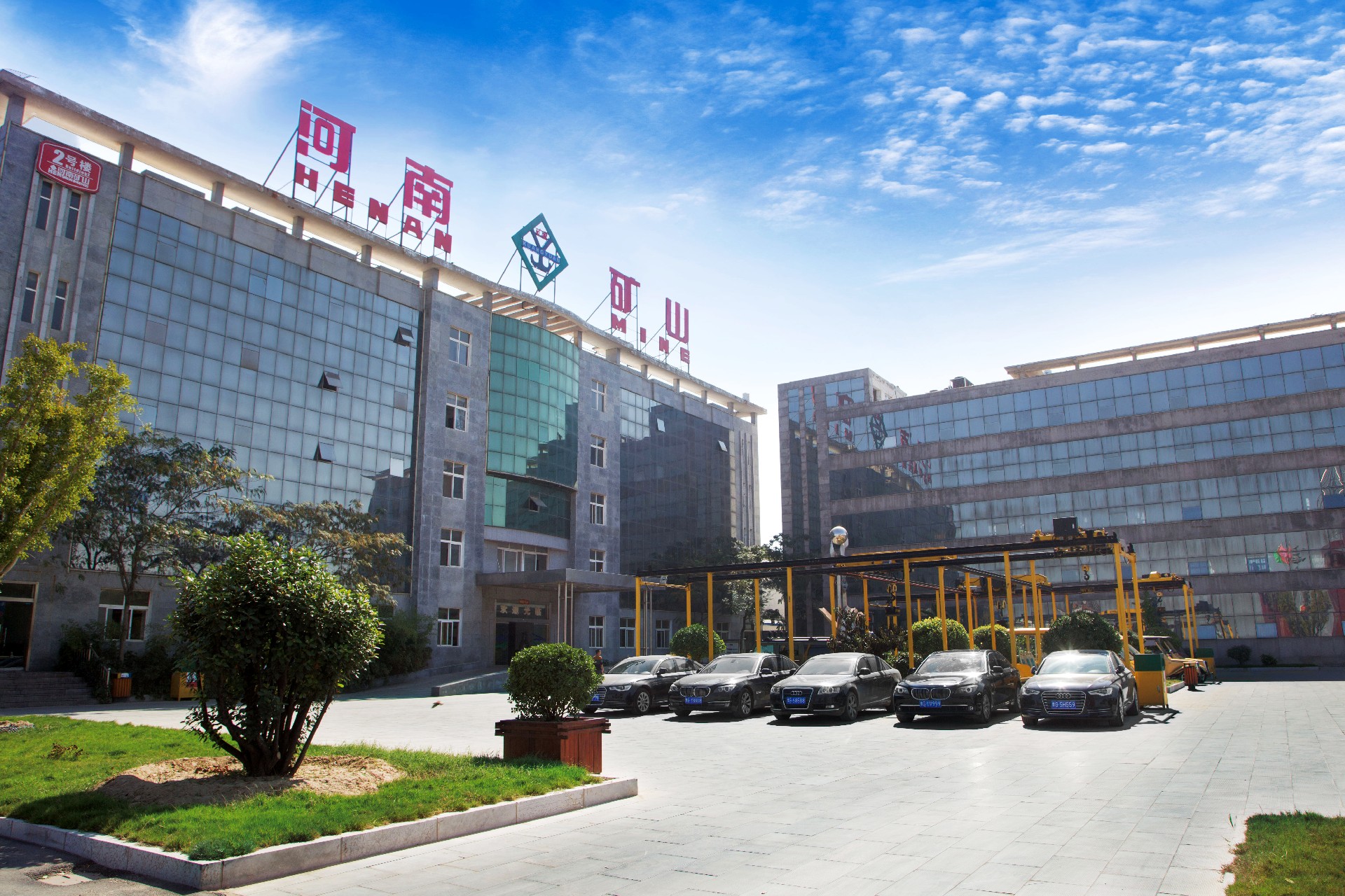 1 公司办公楼形象图.jpg