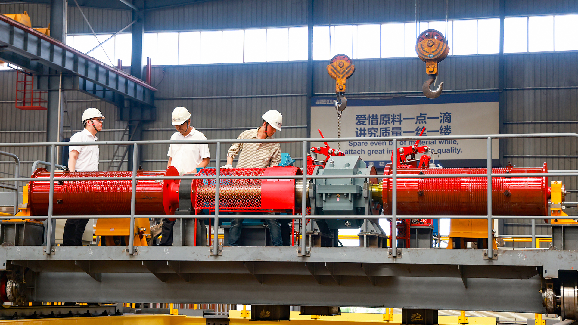 Henan Mining Crane Co., Ltd.jpg