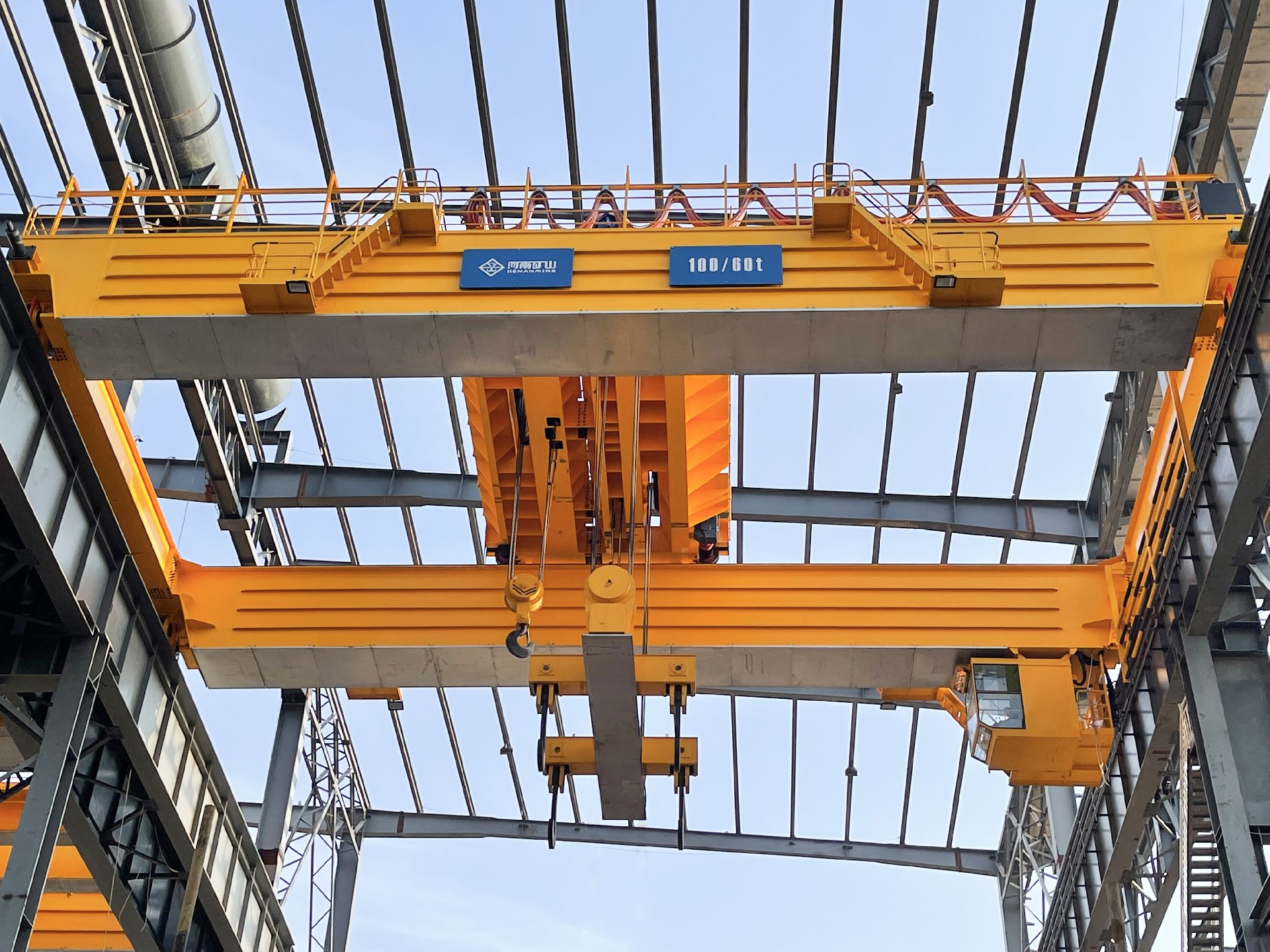 Four-Girder Cast Charging Crane.jpg