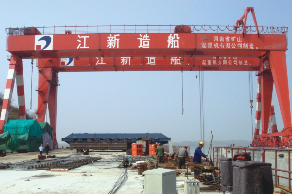 Shipbuilding Gantry Crane.