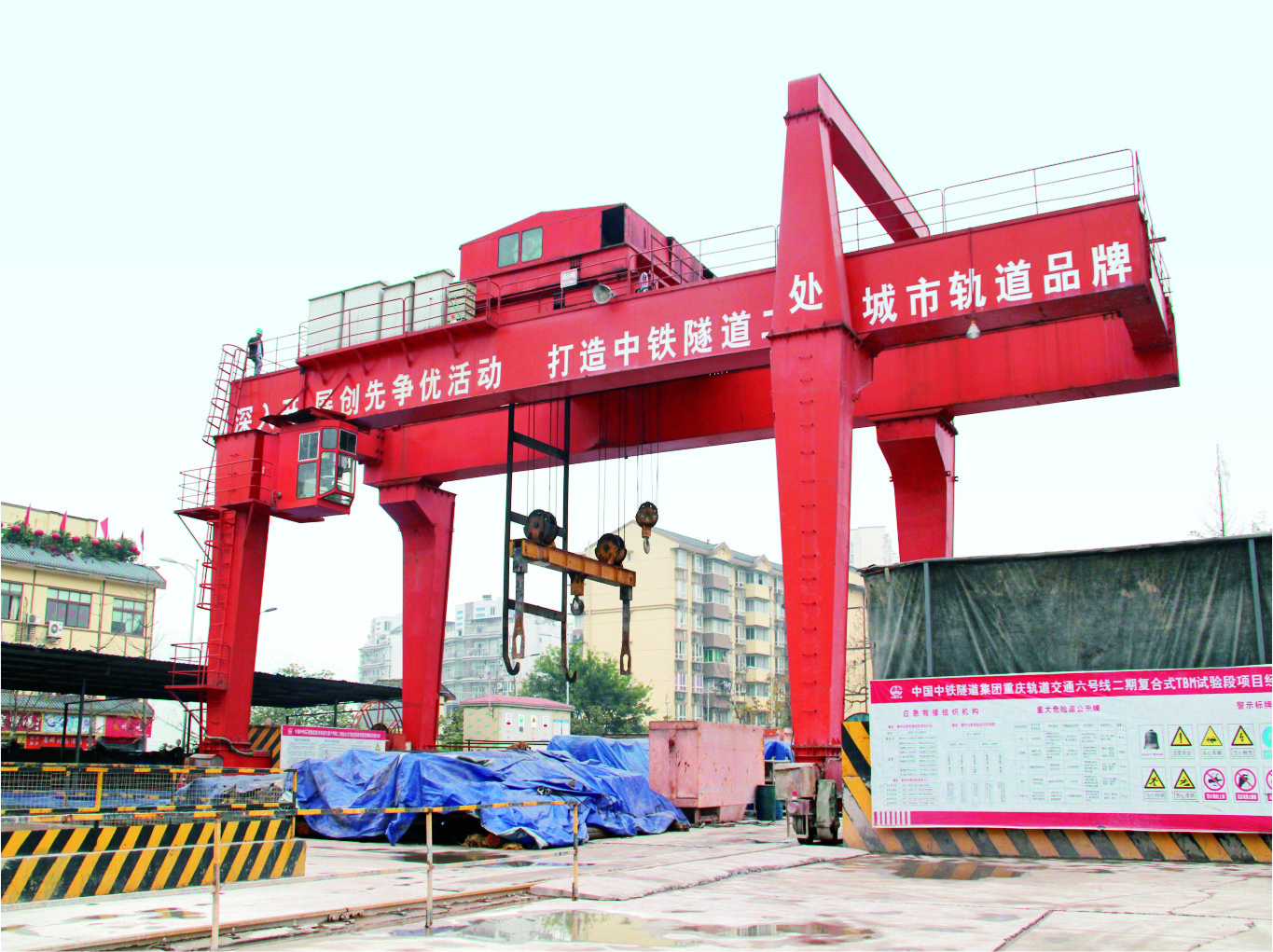 Metro gantry crane