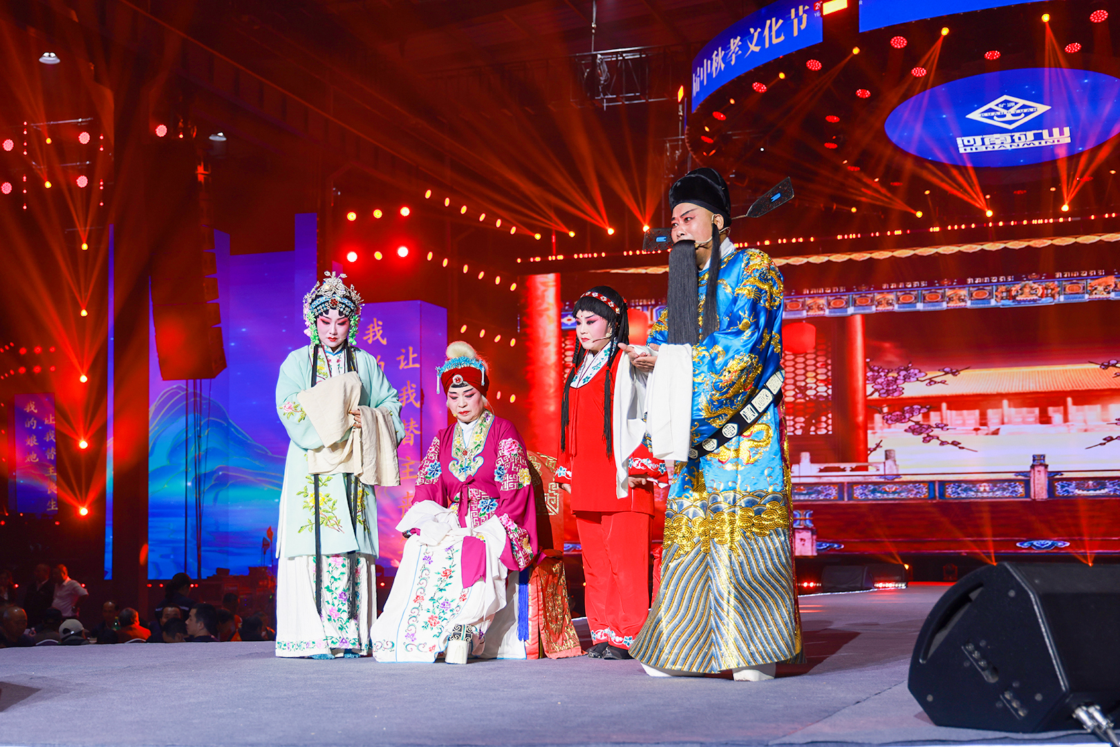 Henan Mine Crane Mid-Autumn Festival Cultural Gala