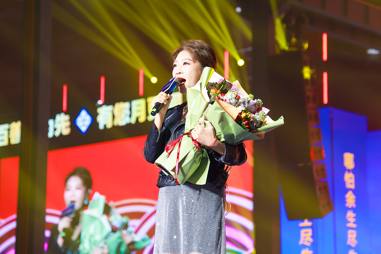 Henan Mine Crane Mid-Autumn Festival Cultural Gala
