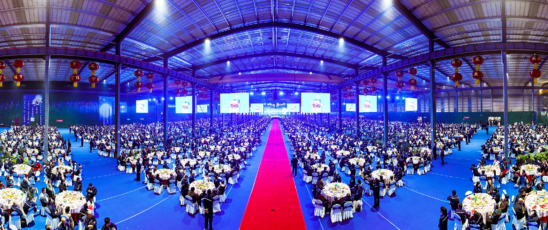 Henan Mine Crane Mid-Autumn Festival Cultural Gala