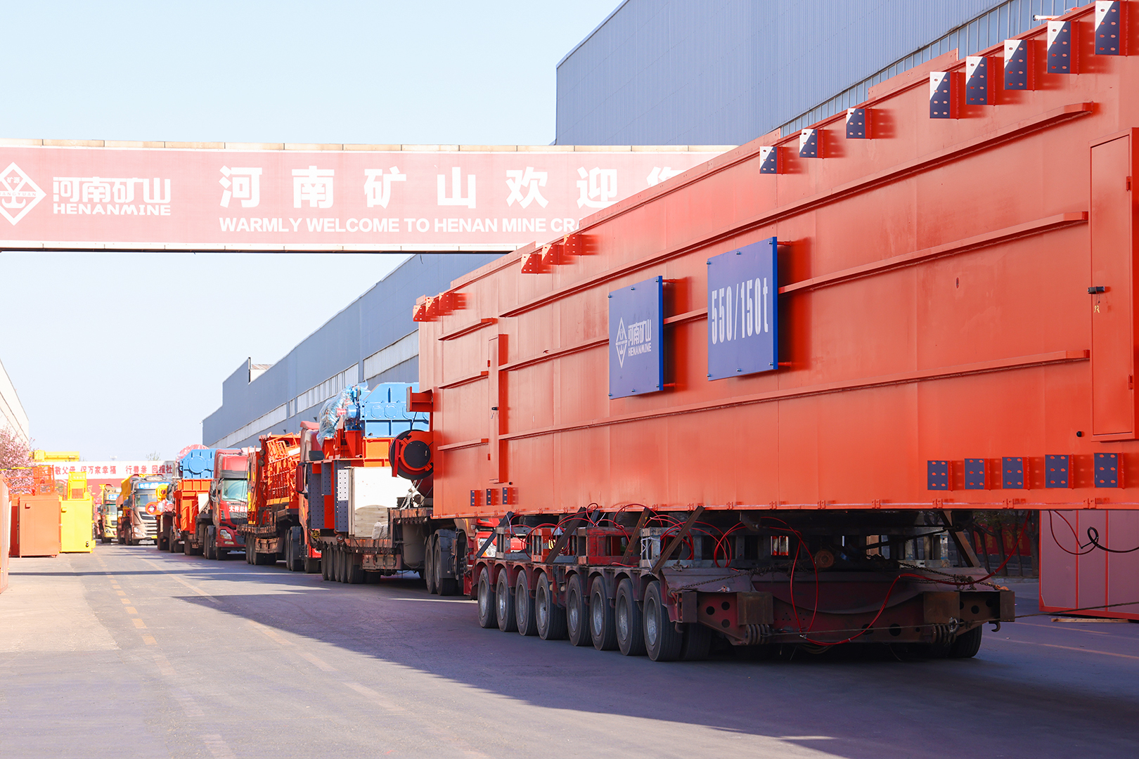 Henan mine manufactures bridge cranes specifically for nuclear power plants
