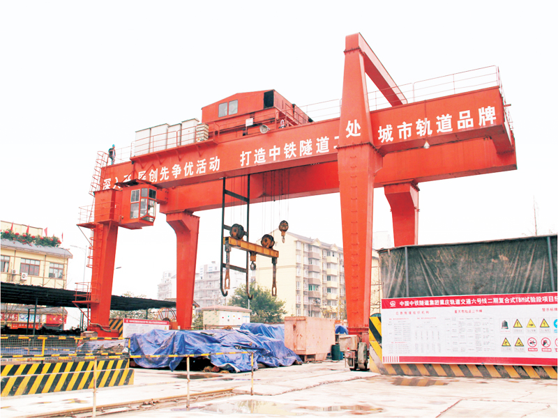Henan mine manufactures specialized cranes for subway construction4.jpg