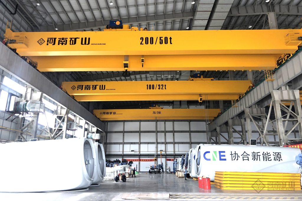 Henan Mine Crane double girder overhead cranes for wind turbine manufacturing