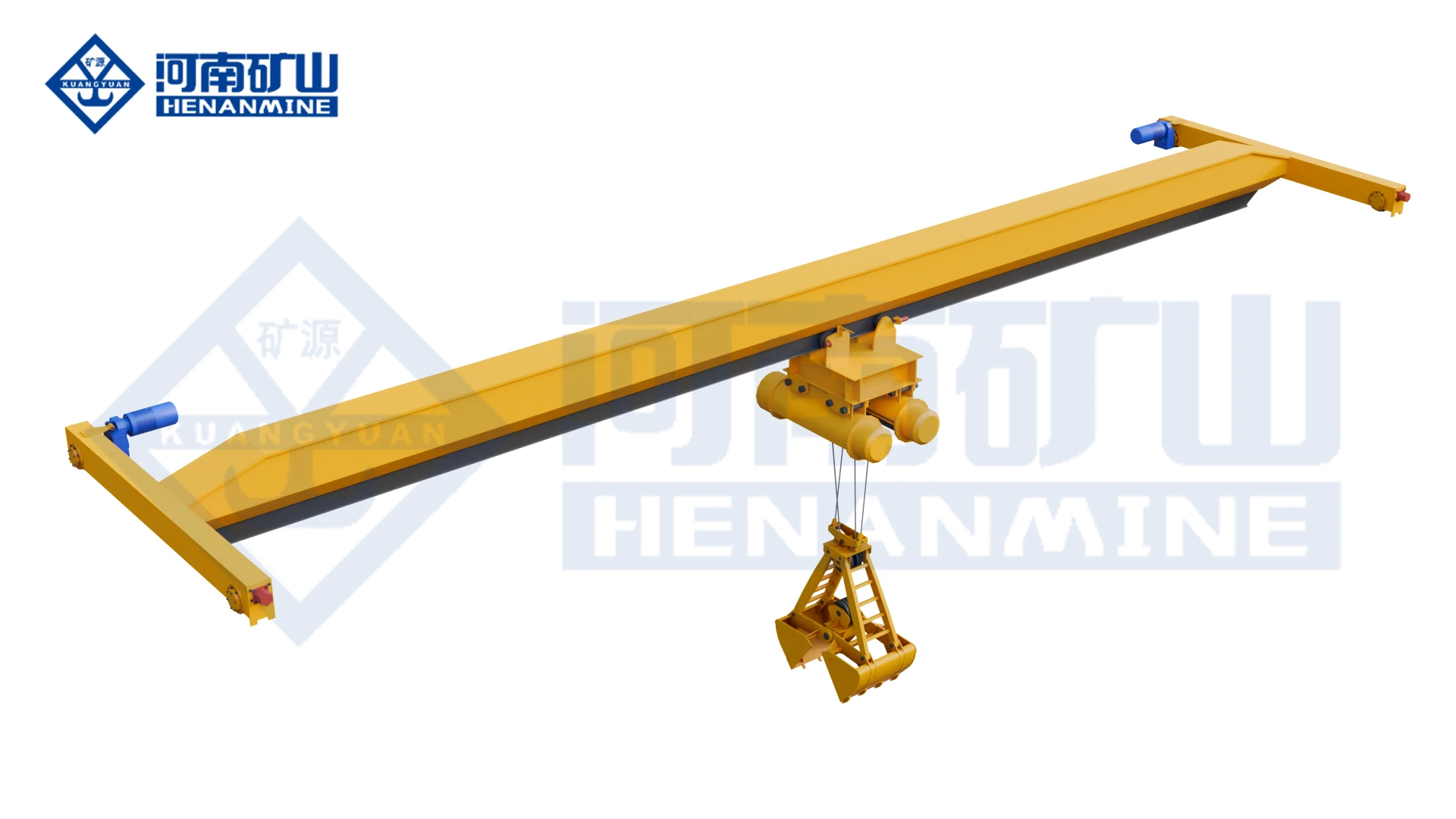 LDZ Single-Girder Grab Crane