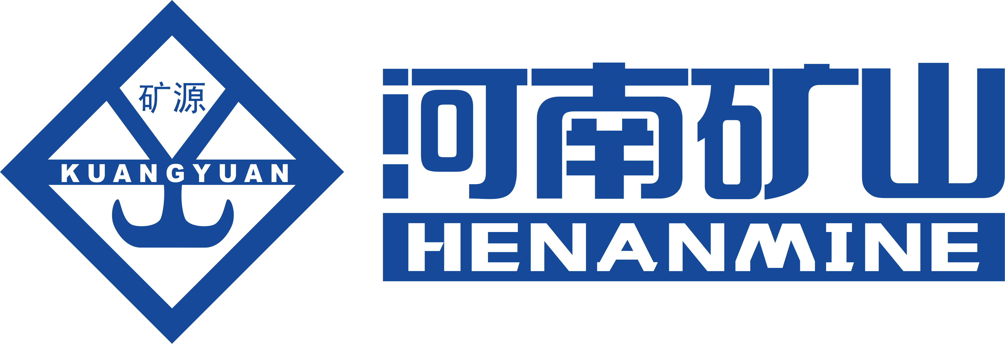 Henan Mine Crane