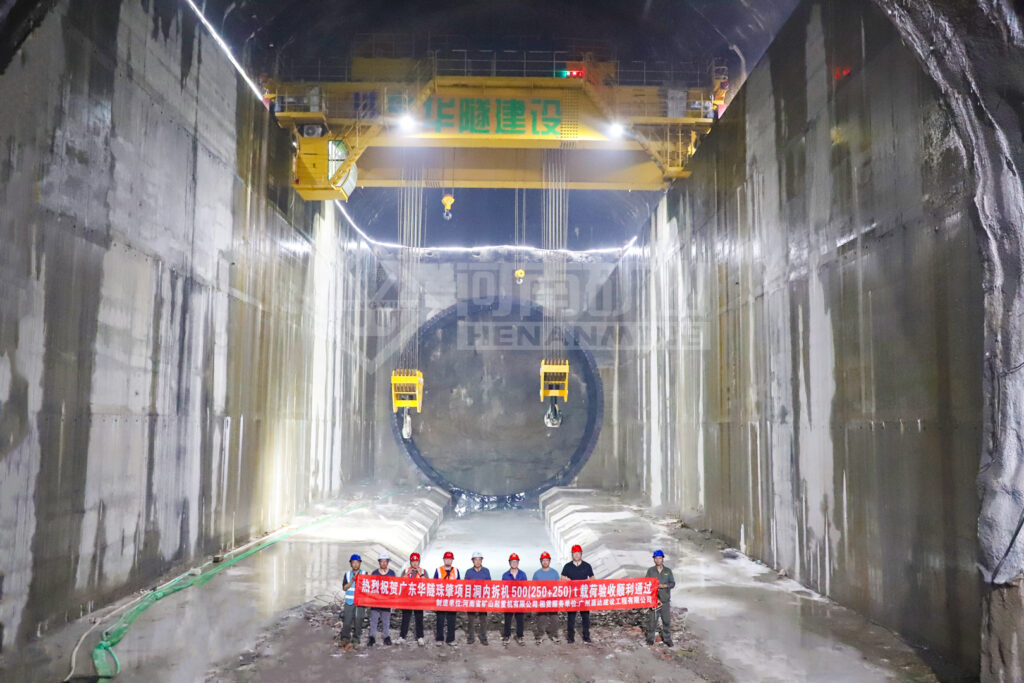 Photo from 500t Henan Mine Crane Intelligent Manufacturing