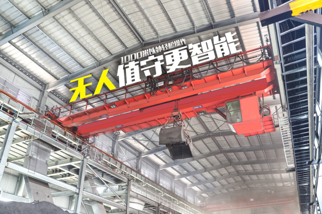 Crane application in steel and metallurgy from Henan Mine Crane's steel and metallurgy application case