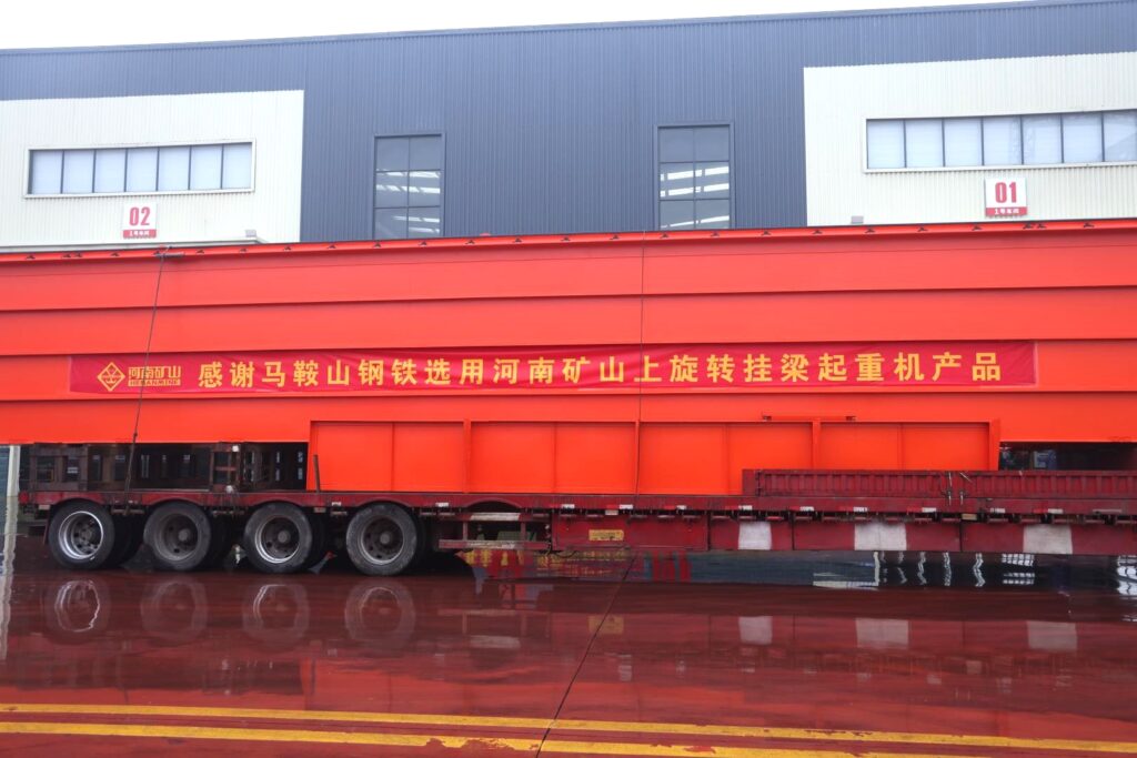 Upper-rotating carrier-beam crane loaded for delivery to the Baowu Masteel special-steel base