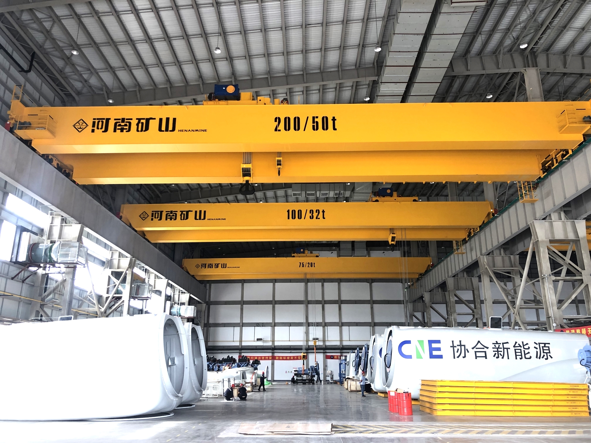 Wind power project crane for hydropower and energy from Henan Mine Crane's hydropower and energy application case
