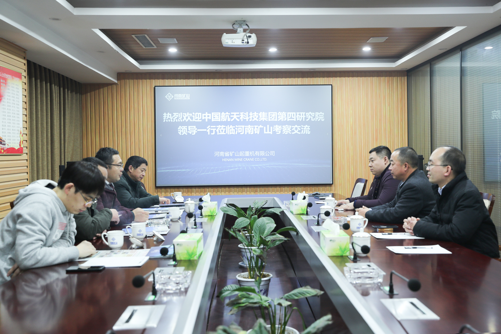 Project partner meeting for aerospace from Henan Mine Crane's aerospace application case