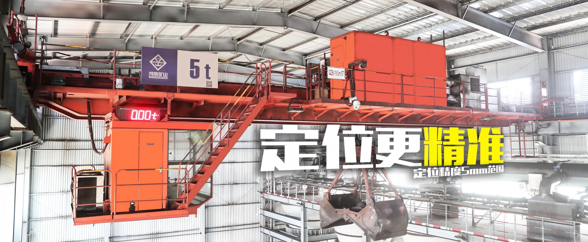 Grab overhead crane installed above a rotary hearth furnace process area