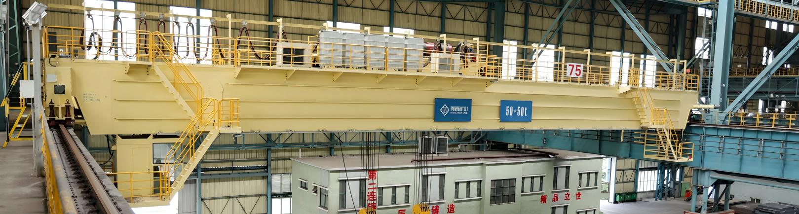 Slab clamp overhead crane installed above a steel slab handling bay