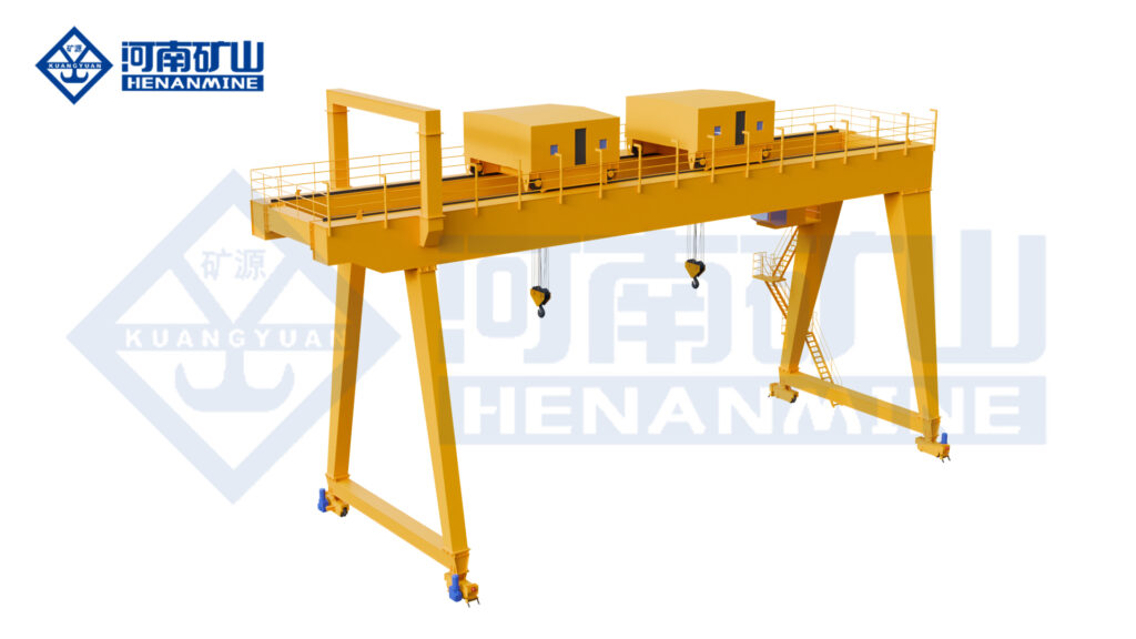 Henan Mine Crane New-Design Double-Trolley Gantry Crane (ME)