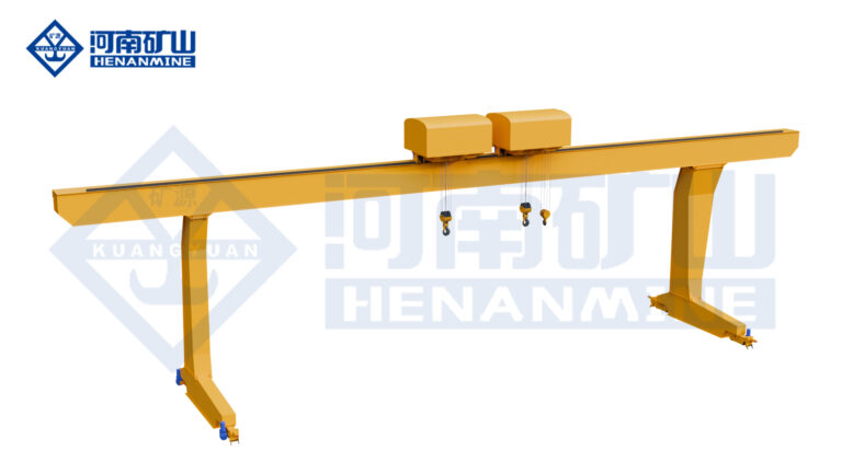 Henan Mine Crane Double-Trolley L-Type Gantry Crane (MDE)