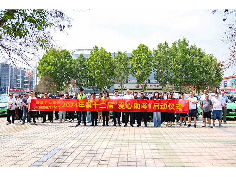 Vehicles prepared for the June 2024 student exam-transport service