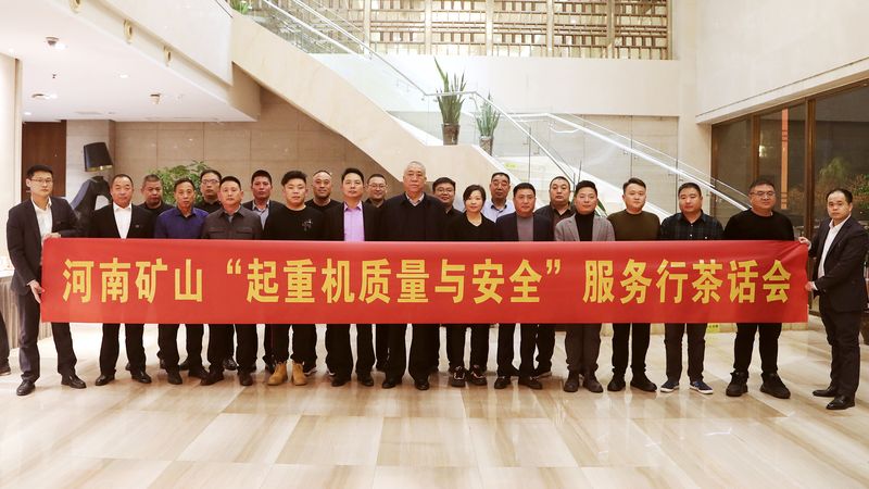 Henan Mine service specialists checking cranes at customer sites