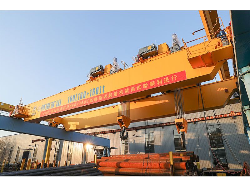 Load testing of the 160 t + 160 t explosion-protected aerospace overhead crane