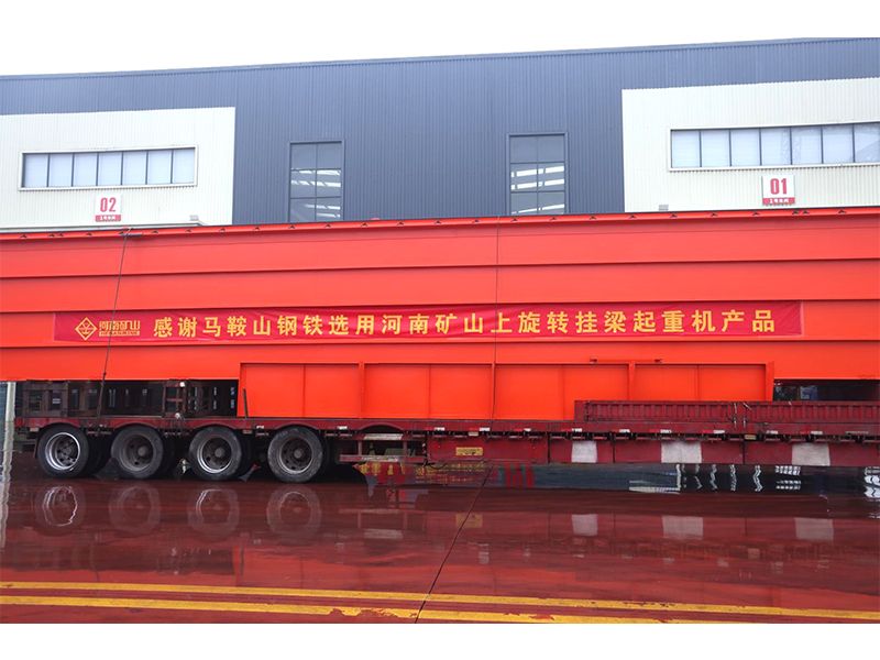 Casting and rotating electromagnetic cranes supplied to Baowu Masteel