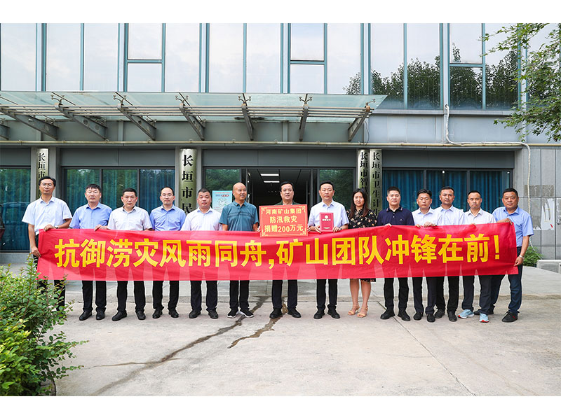 Crane manufacturing projects and company milestones from the 2021 review