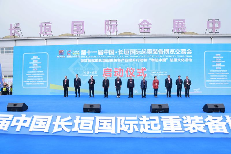 Automated Handling Systems Take Centre Stage at Changyuan Crane Expo — image 2 Intelligent material-handling technology displayed at the 2026 crane expo