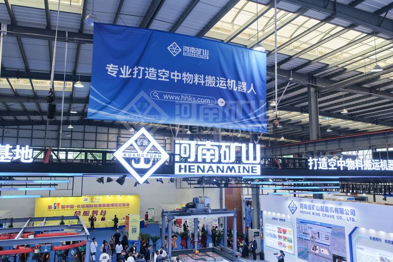 Automated Handling Systems Take Centre Stage at Changyuan Crane Expo — image 3 Intelligent material-handling technology displayed at the 2026 crane expo