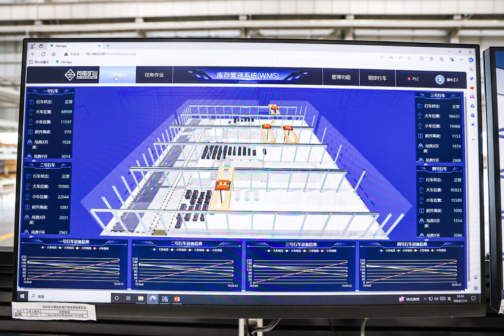 Automated Die-Handling Cranes Support Automotive Stamping Workshops — image 7 Automated die-handling crane equipment for an automotive stamping workshop