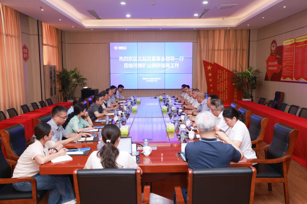 Crane Institute Visit Focuses on Automated Overhead Handling — image 1 Technical cooperation meeting on automated overhead material handling