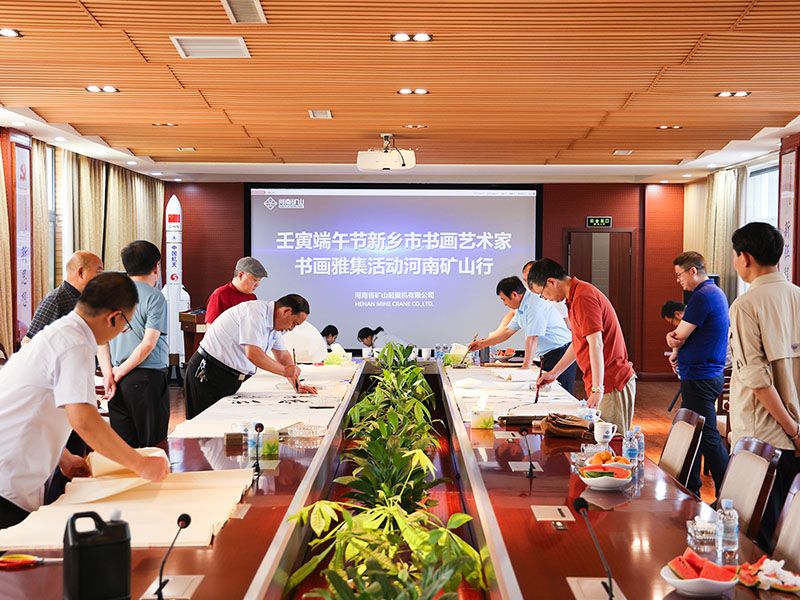 Artists and employees taking part in the June 2022 cultural programme