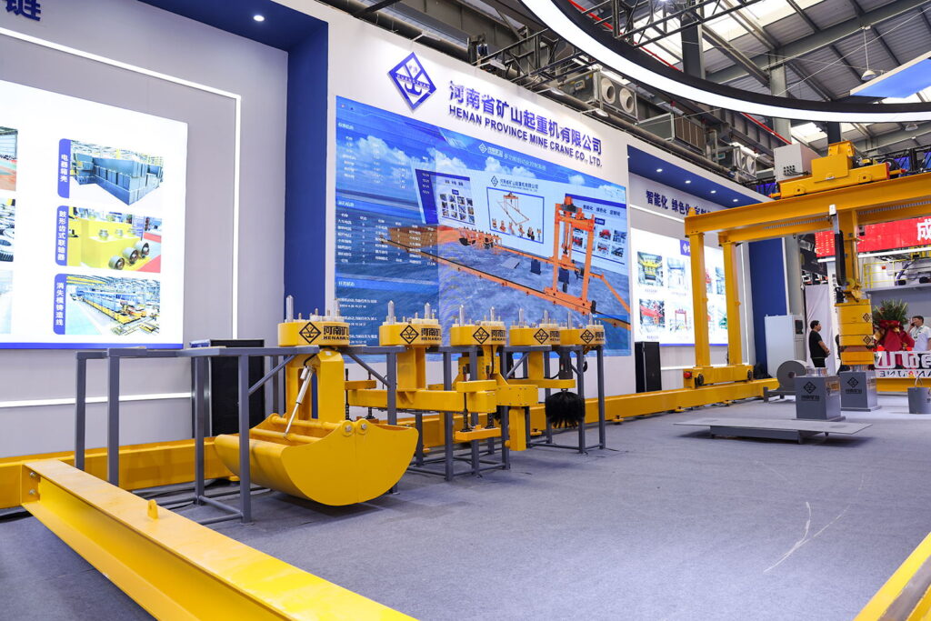 Invitation material for Henan Mine participation in the 2026 Changyuan crane expo