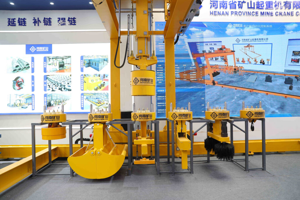 Invitation material for Henan Mine participation in the 2026 Changyuan crane expo