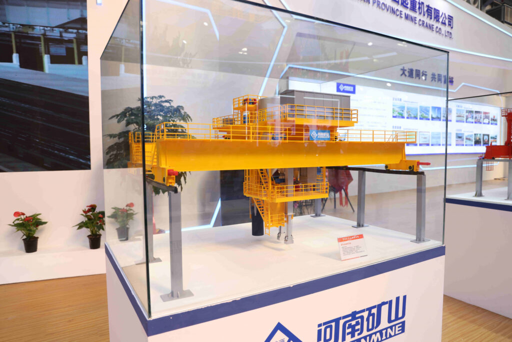 Invitation material for Henan Mine participation in the 2026 Changyuan crane expo
