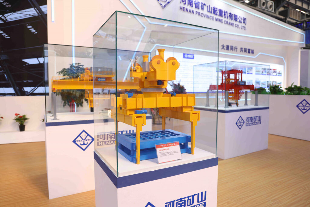 Invitation material for Henan Mine participation in the 2026 Changyuan crane expo