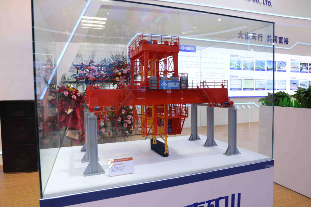 Invitation material for Henan Mine participation in the 2026 Changyuan crane expo