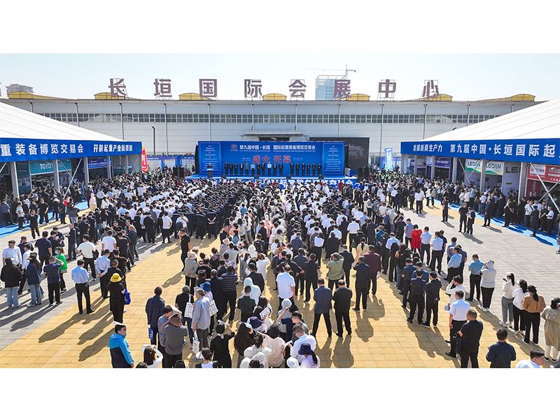 Crane product launches at the April 2024 Changyuan exhibition
