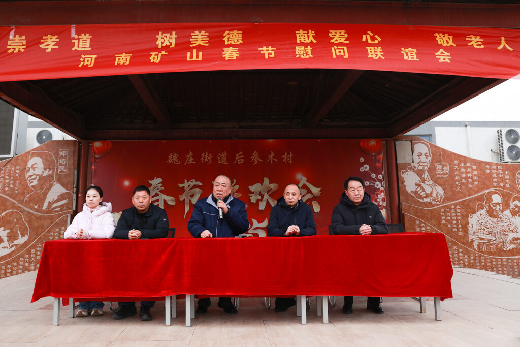 New Year community support for older residents near Henan Mine