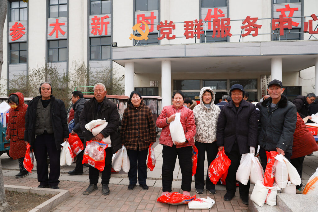 New Year community support for older residents near Henan Mine