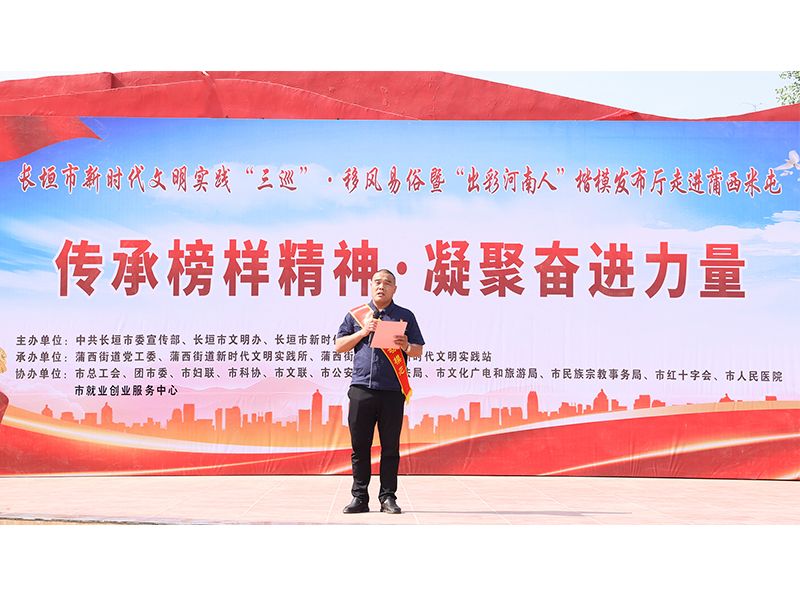 Crane assembly specialist Li Jie sharing manufacturing experience