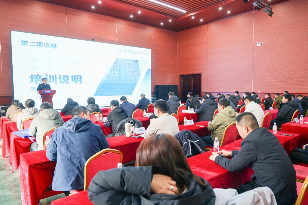 Ten-Day Programme Connects Crane Inspectors with Factory Practice — image 1 Crane-inspector training at the Henan Mine intelligent industrial park