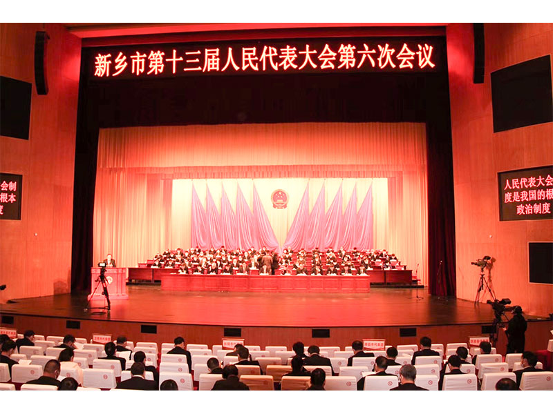 Crane manufacturing and component-development programme presented in March 2022