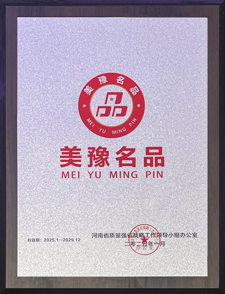 2025 Review Covers Heavy Lifting, Automation and Factory Testing — image 17 2025 annual review of Henan Mine crane projects and manufacturing activities