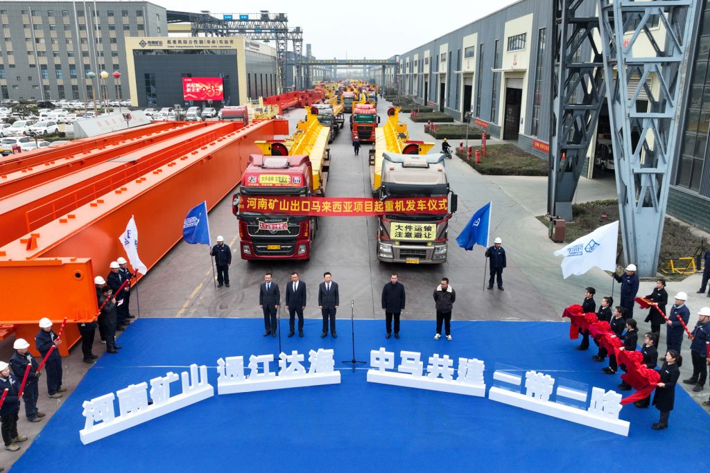 2025 Review Covers Heavy Lifting, Automation and Factory Testing — image 23 2025 annual review of Henan Mine crane projects and manufacturing activities