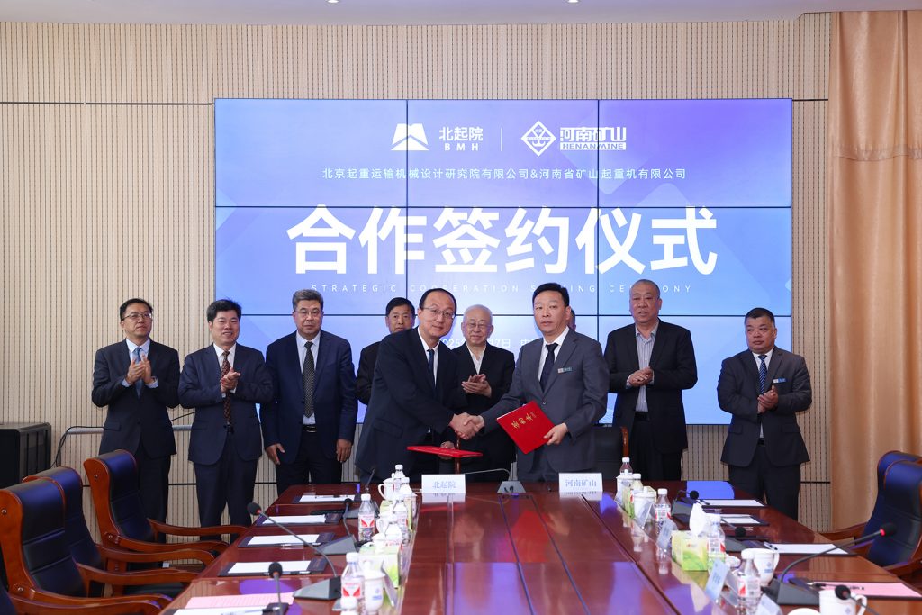 2025 Review Covers Heavy Lifting, Automation and Factory Testing — image 30 2025 annual review of Henan Mine crane projects and manufacturing activities