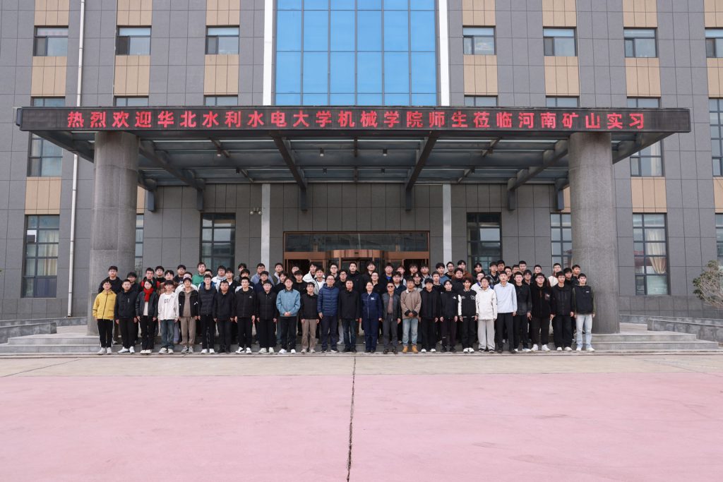 2025 Review Covers Heavy Lifting, Automation and Factory Testing — image 33 2025 annual review of Henan Mine crane projects and manufacturing activities