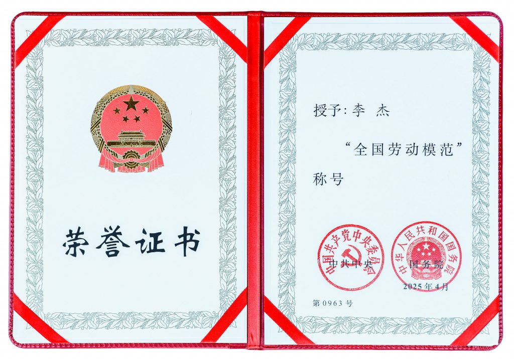2025 Review Covers Heavy Lifting, Automation and Factory Testing — image 35 2025 annual review of Henan Mine crane projects and manufacturing activities