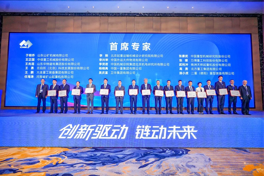 2025 Review Covers Heavy Lifting, Automation and Factory Testing — image 36 2025 annual review of Henan Mine crane projects and manufacturing activities