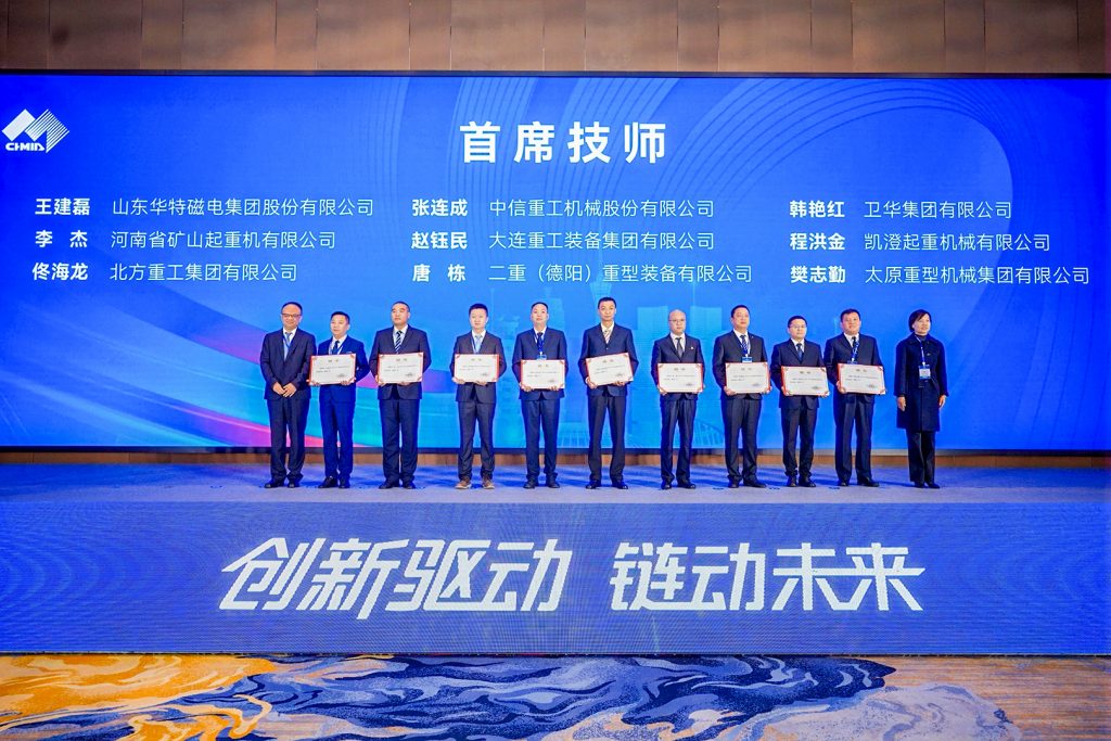 2025 Review Covers Heavy Lifting, Automation and Factory Testing — image 37 2025 annual review of Henan Mine crane projects and manufacturing activities